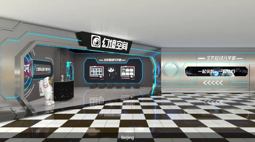 Fantasy Space 3D Digital Theme Park detail 5