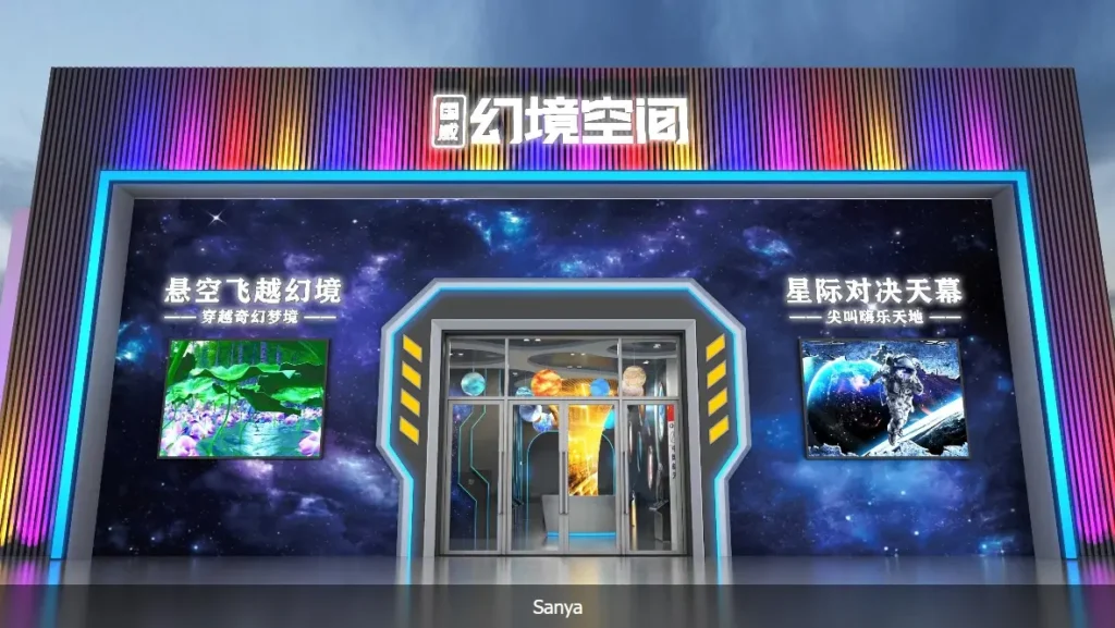 Fantasy Space 3D Digital Theme Park detail 6