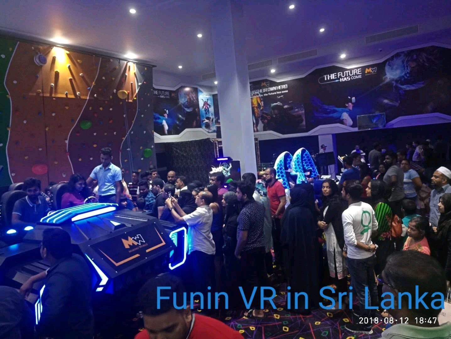 Fun Levao commercial VR project installation 15
