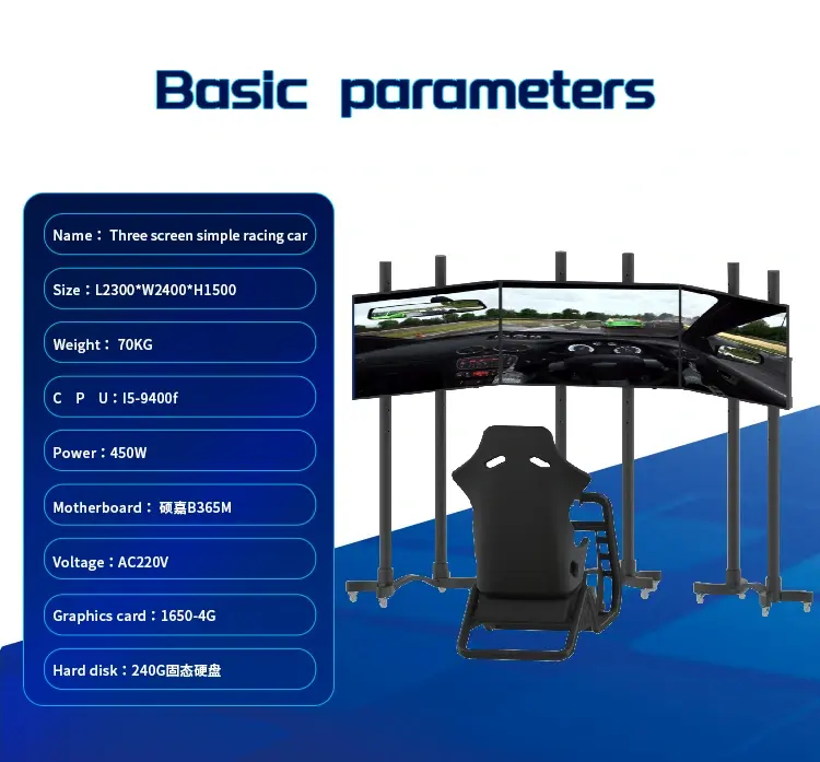 Three Screens Racing Simulator detail 3