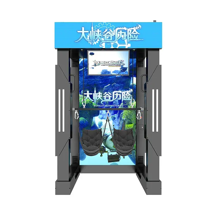 VR Bungee Jump 2P