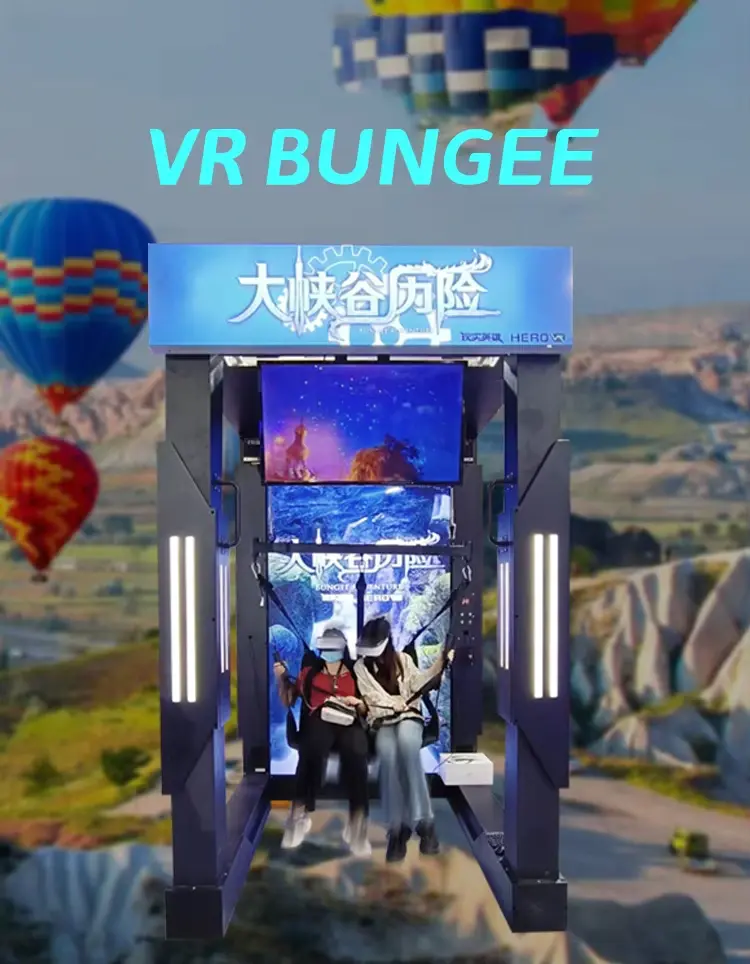 VR Bungee Jump 2P detail 1