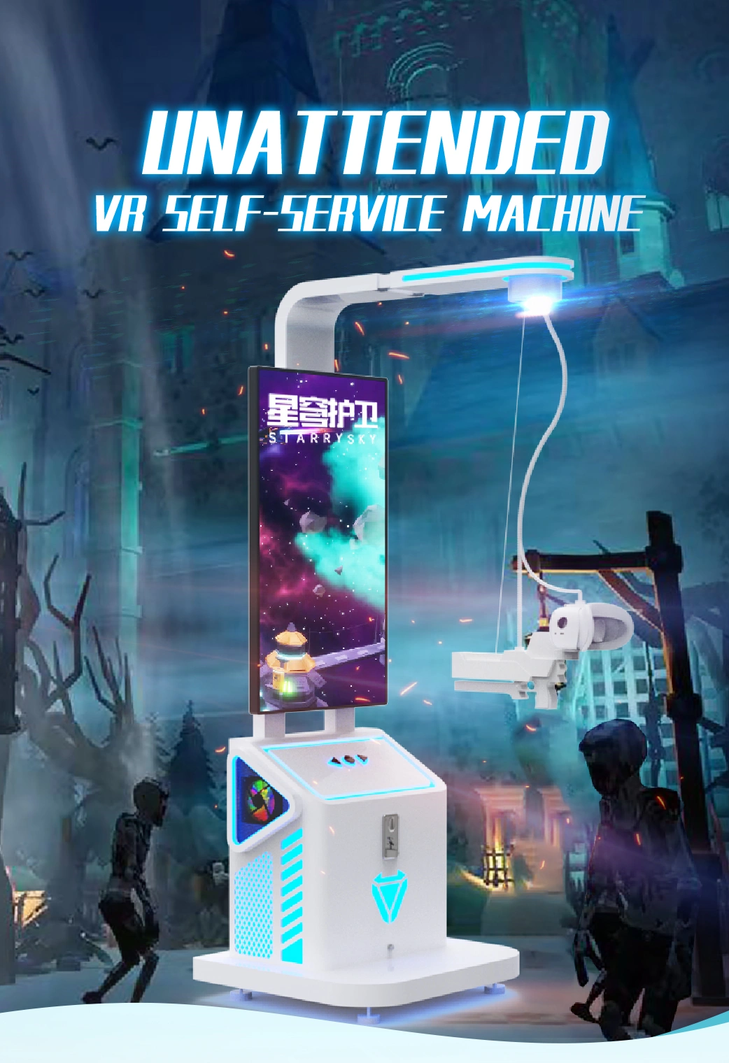 VR Sniper Shooting Machine detail 1